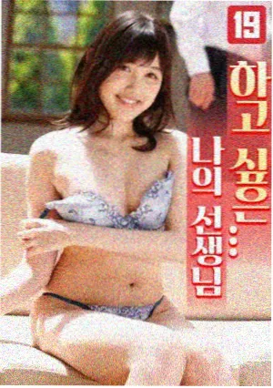 短剧专区栏目封面